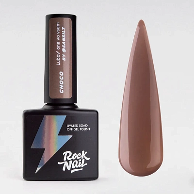 Гель-лак RockNail №966 Choco (Pecan Do It) 10 мл