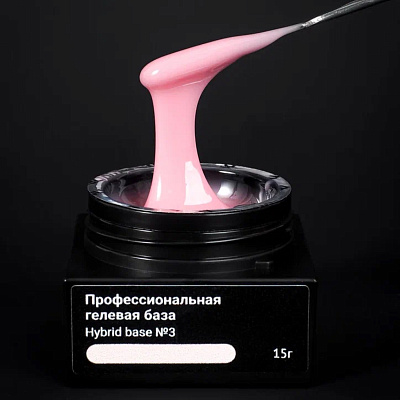 Камуфлирующая база для гель-лака Monami Hybrid Base №03 15 г