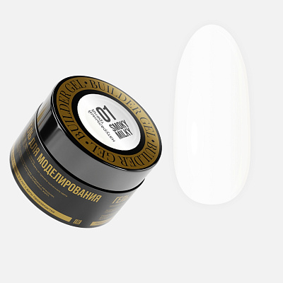 Гель моделирующий LunaLine Deluxe 01 Smoky Milky 15 мл