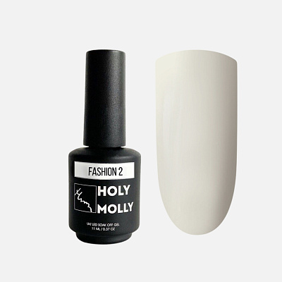 Гель-лак Holy Molly Fashion №02 11 мл
