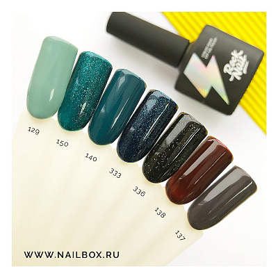 Гель-лак RockNail №150 Basic (Emerald City) 10 мл