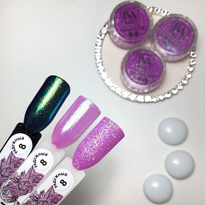 Втирка для дизайна Радужный IVA NAILS №08