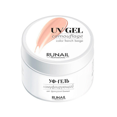Гель камуфлирующий 3454 ruNail (французский бежевый) 15 мл
