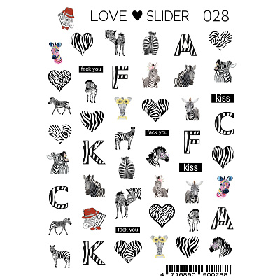 Слайдер-дизайн LOVE SLIDER №028