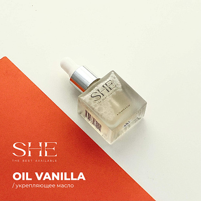Сухое масло для кутикулы SHE Vanilla Oil 10 мл