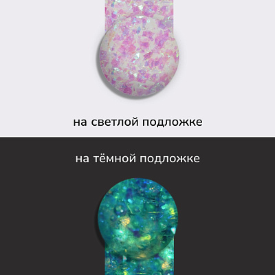 Моделирующий гель MOJO OPAL gel №62 15 мл