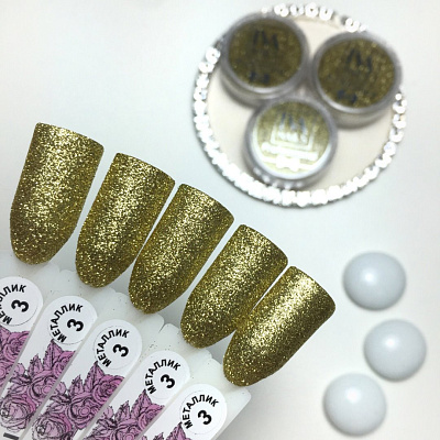 Втирка для дизайна Металлик IVA NAILS №03