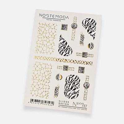 Слайдер NogteModa Slider Design CF 117