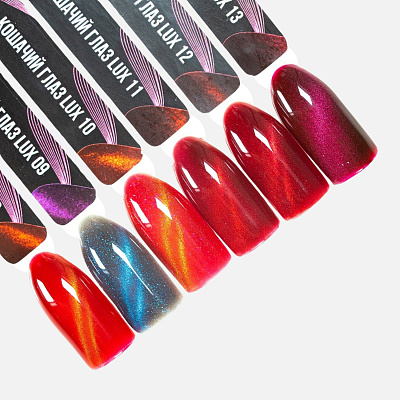 Гель-лак Serebro Кошачий глаз LUX №13 11 мл