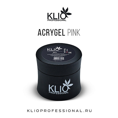 Акрил-гель Klio Acrygel Pink розовый 30 мл (в баночке)