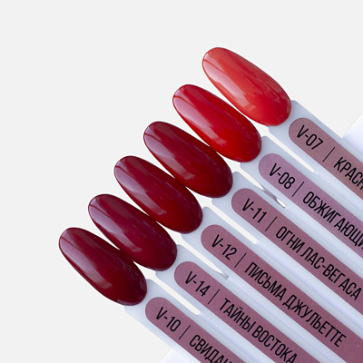 Гель-лак MIO Nails №V-10 Свидание в Париже 8 мл