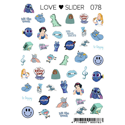 Слайдер-дизайн LOVE SLIDER №078