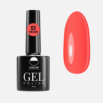 Гель-лак LunaLine Pink Neon №03 8 мл