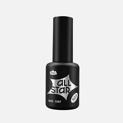 Базовое покрытие Strong Base Coat All Star 503 18 мл
