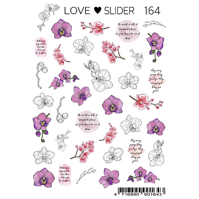 Слайдер-дизайн LOVE SLIDER №164