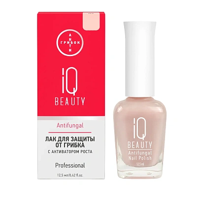 Лак для защиты от грибка IQ Beauty Antifungal №02 12,5 мл