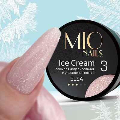 Гель Ice Cream Gel Mio Nails ELSA #03 13 г