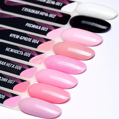 Гель-лак Serebro №005 Нежность 11 мл