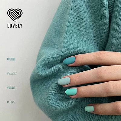 Гель-лак Lovely №195, 7 мл