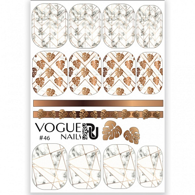 Слайдер-дизайн Vogue Nails №046, арт. СЛ46