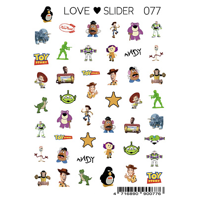 Слайдер-дизайн LOVE SLIDER №077