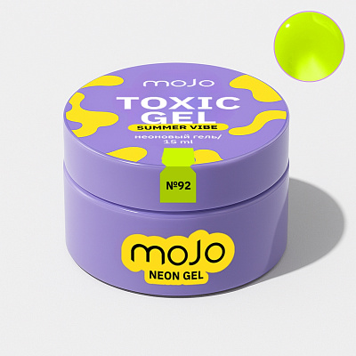 Моделирующий гель MOJO TOXIC gel №92 15 мл