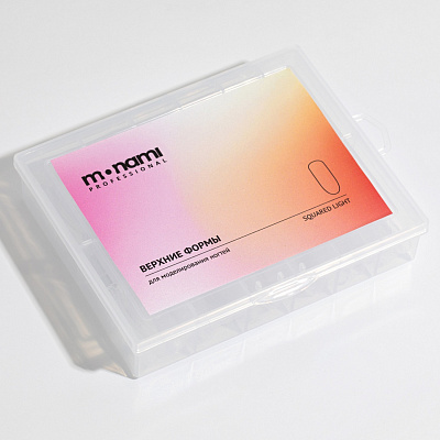 Верхние формы для моделирования ногтей Monami Квадрат натуральный изгиб «Squared light» 120 шт