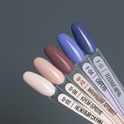 Гель-лак MIO Nails №D-10 Мерцающий кварц 8 мл