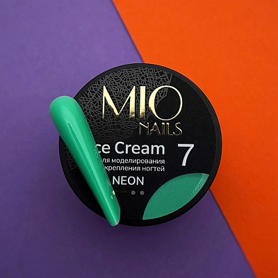 Гель Ice Cream Gel NEON #07 Mio Nails 13 г