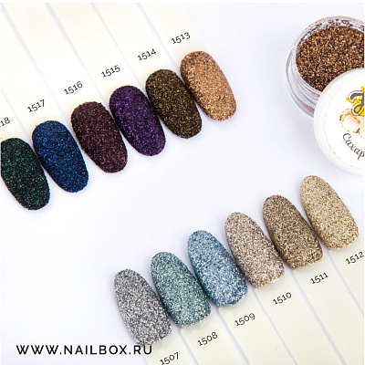 Мармелад для дизайна Zoo Nail Art №1511 (Сахарный мышонок), 2 г