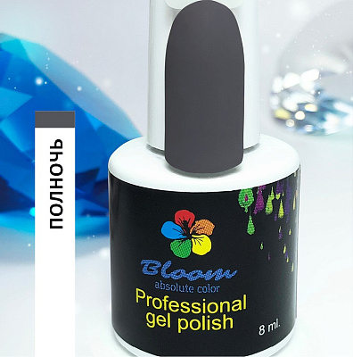 Гель-лак Bloom №174 Полночь 8 мл