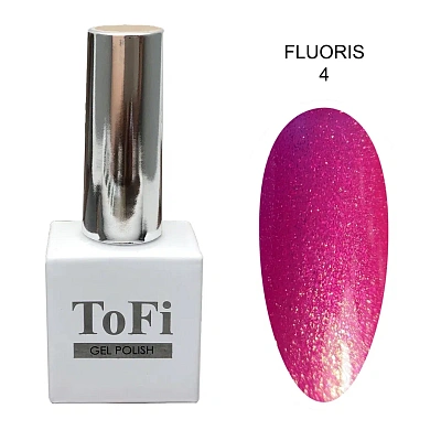 Гель-лак ToFi Fluoris №04 10 мл