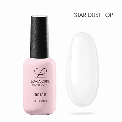 Топ с микросветоотражающим шиммером LOVIA CURE Star Dust Top 8 мл