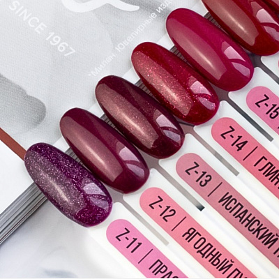 Гель-лак MIO Nails №Z-13 Испанский танец 8 мл
