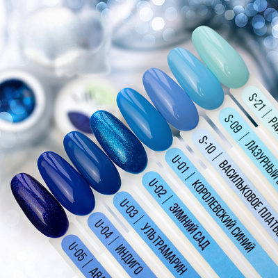 Гель-лак MIO Nails №U-03 Ультрамарин 8 мл