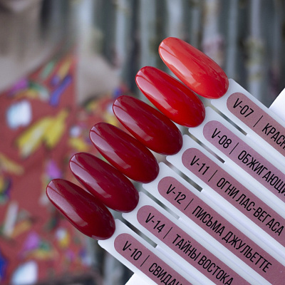 Гель-лак MIO Nails №V-12 Письмо Джульетте 8 мл
