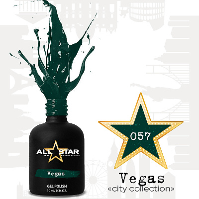 Гель-лак All Star №057 Vegas, 10 мл