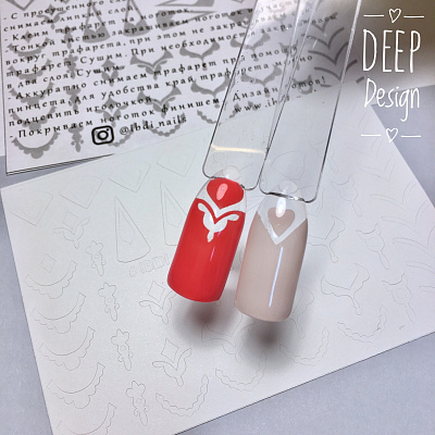 Трафарет для Deep Design IBDI D9