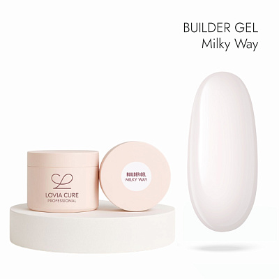 Моделирующий гель молочный LOVIA CURE Builder Gel Milky Way 15 мл
