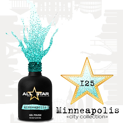 Гель-лак All Star №125 Minneapolis, 10 мл