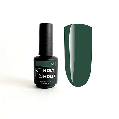 Гель-лак Holy Molly №055 11 мл