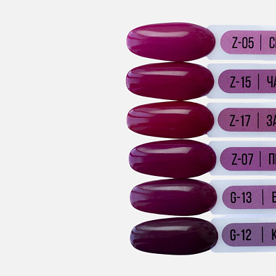Гель-лак MIO Nails №Z-07 Песня востока 8 мл