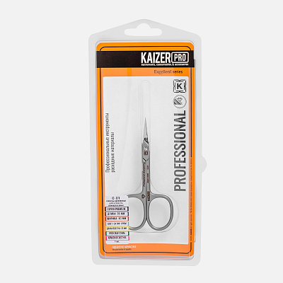 Ножницы маникюрные для кутикулы Kaizer Pro C-01 универсальные