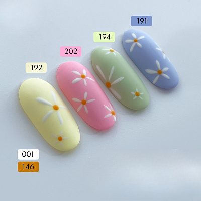 Гель-лак Lovely №191, 7 мл
