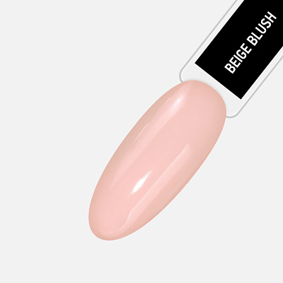 Филлер-укрепитель IQ Beauty Nude Filler 03 Beige Blush 12,5 мл