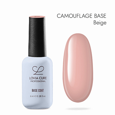 База камуфлирующая каучуковая LOVIA CURE бежевая Camouflage Base Beige 8 мл