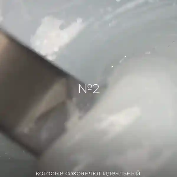Моделирующий гель NAVI Angel Gel 01 15 мл