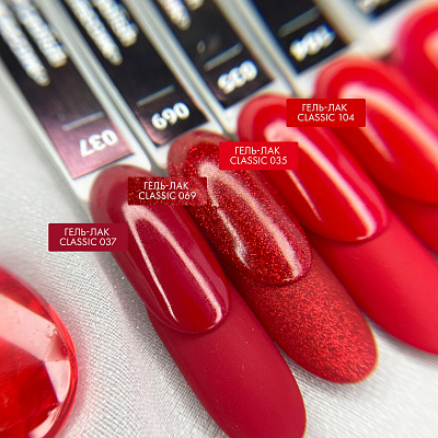 Гель-лак Lovely №069, 7 мл