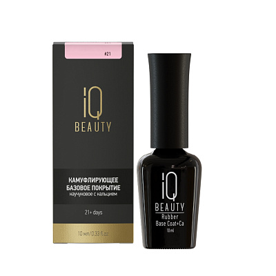 Камуфлирующая база для гель-лака №21 Bubblegum IQ Beauty 10 мл