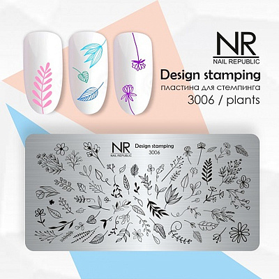 Пластина для стемпинга Nail Republic №3006 Plants